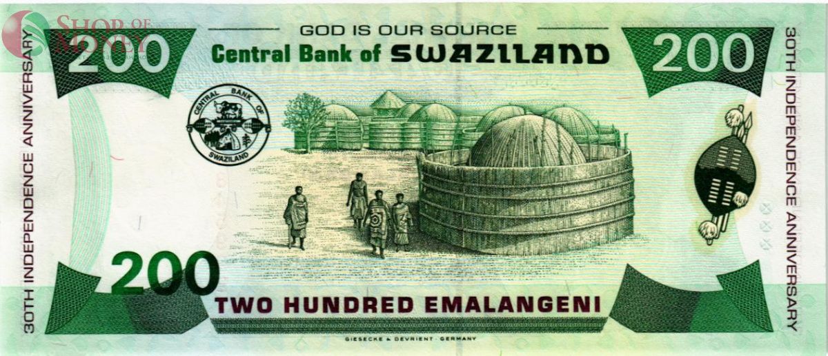 СВАЗИЛЕНД 200 ЭМАЛАНГЕНИ 2