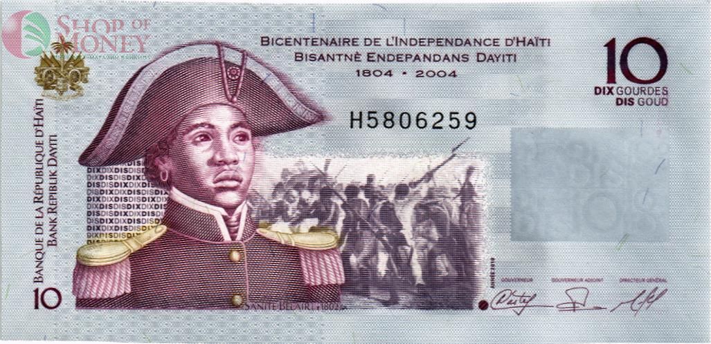 ГАИТИ 10 ГУРДОВ 1