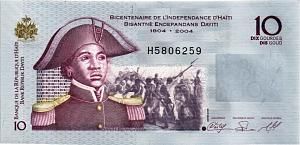 ГАИТИ 10 ГУРДОВ 1