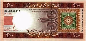 МАВРИТАНИЯ 200 УГИЙ 1