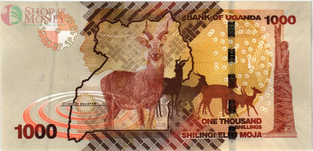 УГАНДА 1000 ШИЛЛИНГОВ 2
