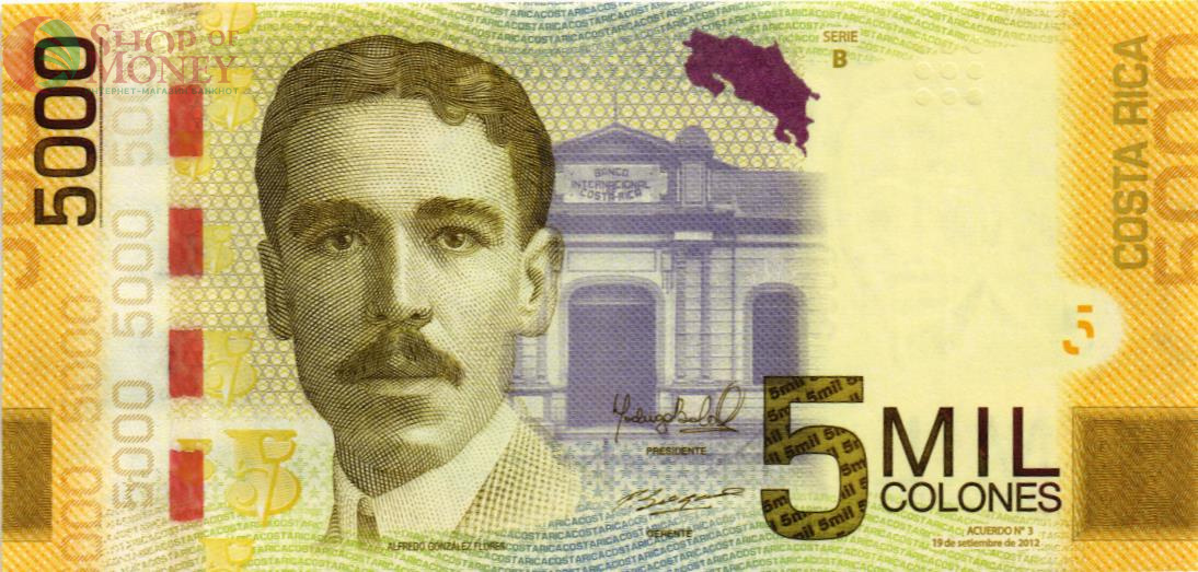 КОСТА-РИКА 5000 КОЛОН 1