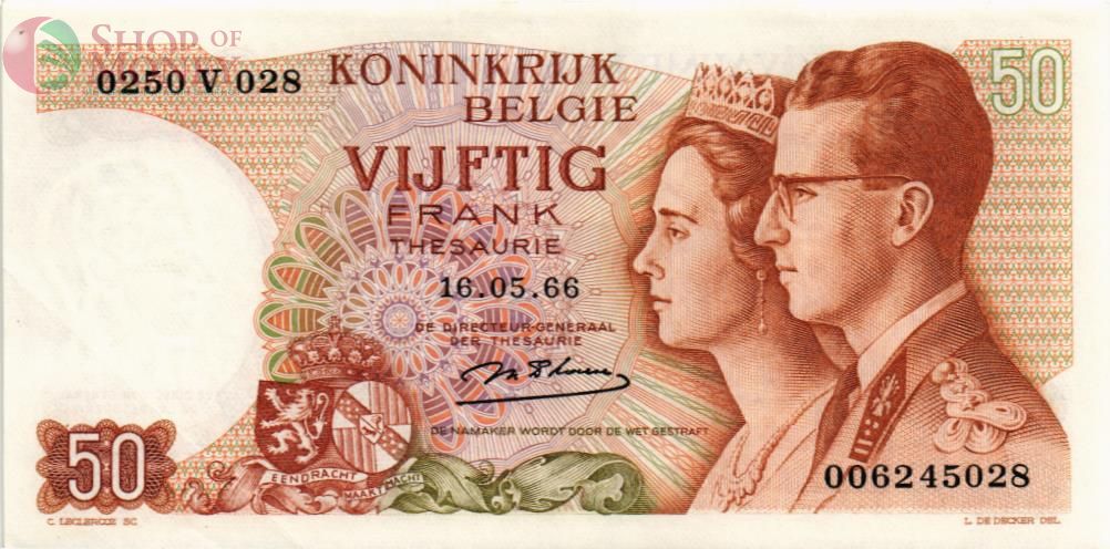 БЕЛЬГИЯ 50 ФРАНКОВ 1