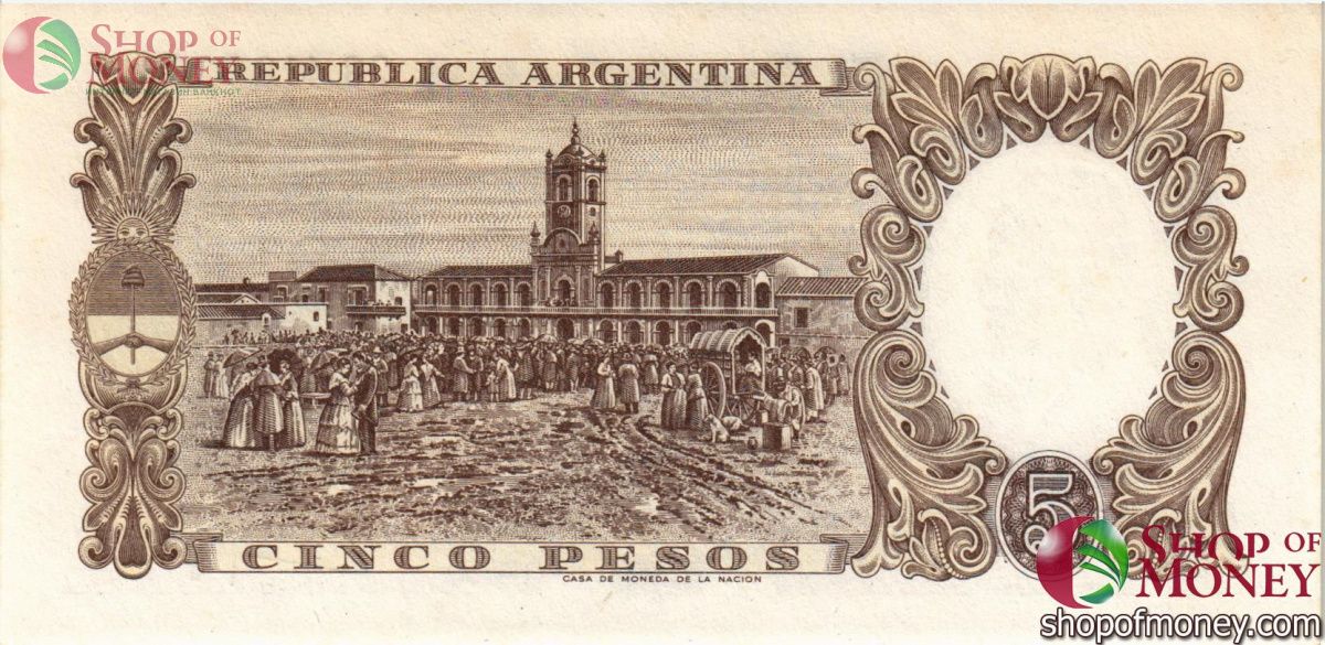 АРГЕНТИНА 5 ПЕСО 2
