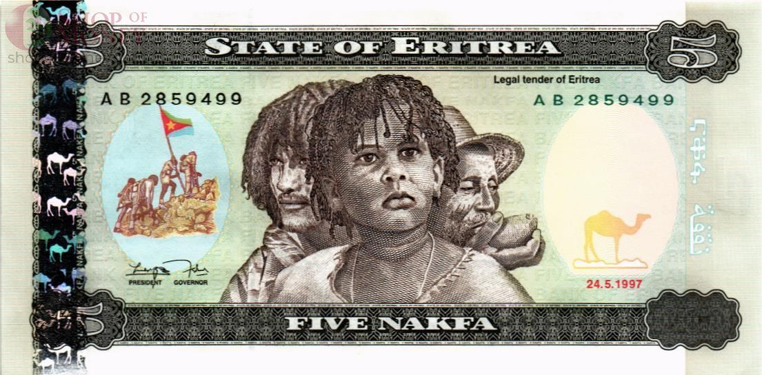 ЭРИТРЕЯ 5 НАКФА 1