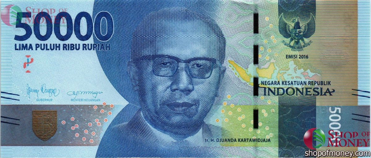 ИНДОНЕЗИЯ 50000 РУПИЙ 1