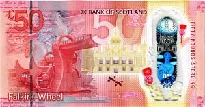 ШОТЛАНДИЯ 50 ФУНТОВ (BANK OF SCOTLAND) 2