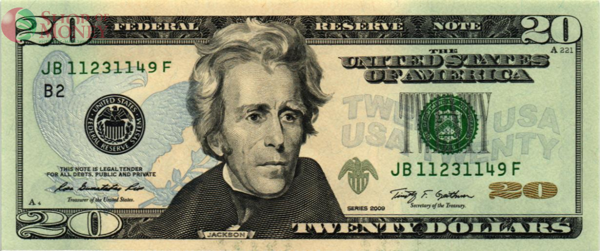 США 20 ДОЛЛАРОВ (B - НЬЮ-ЙОРК) 1