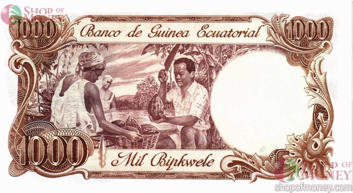 ЭКВАТОРИАЛЬНАЯ ГВИНЕЯ 1000 БИПКВЕЛЕ 2