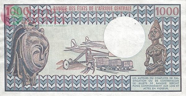 ЧАД 1000 ФРАНКОВ 2