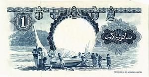 МАЛАЙЯ И БРИТАНСКОЕ БОРНЕО 1 ДОЛЛАР 2