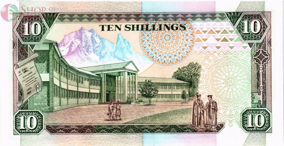 КЕНИЯ 10 ШИЛЛИНГОВ 2