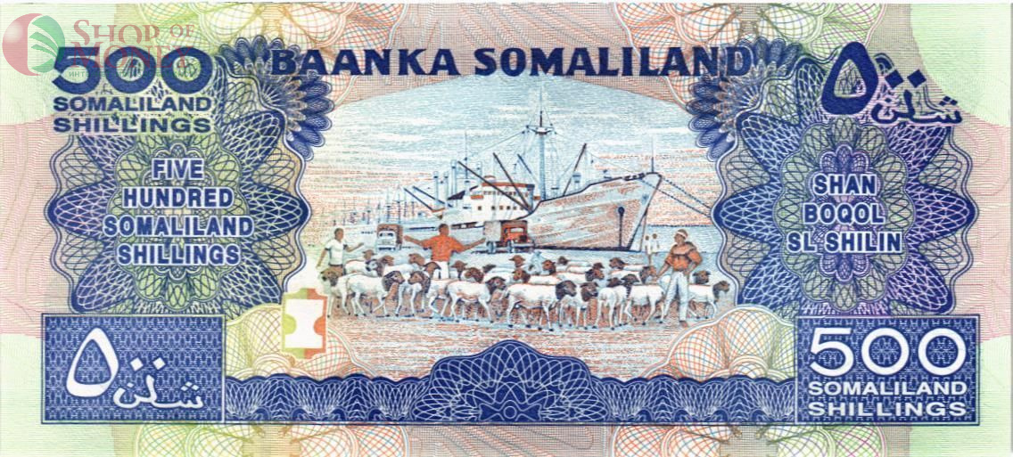 СОМАЛИЛЕНД 500 ШИЛЛИНГОВ 2