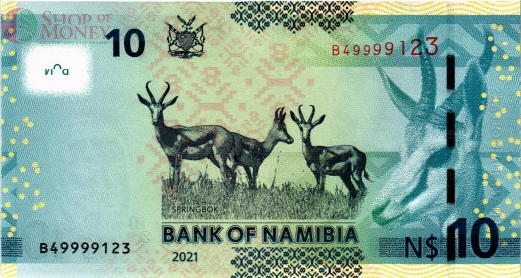 НАМИБИЯ 10 ДОЛЛАРОВ 2