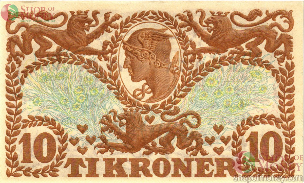 ДАНИЯ 10 КРОН 2