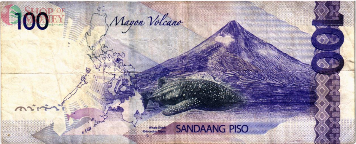 ФИЛИППИНЫ 100 ПЕСО 2