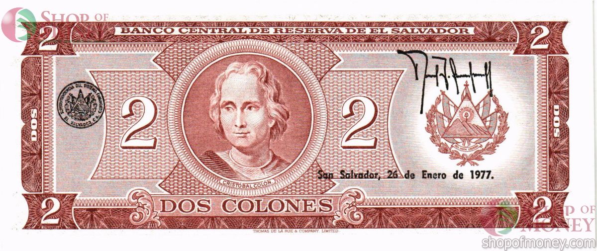 САЛЬВАДОР 2 КОЛОН 2