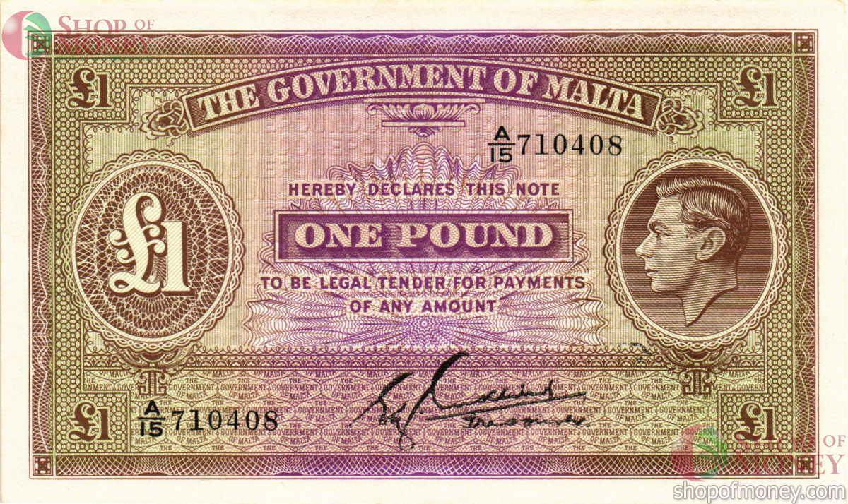 МАЛЬТА 1 ФУНТ 1