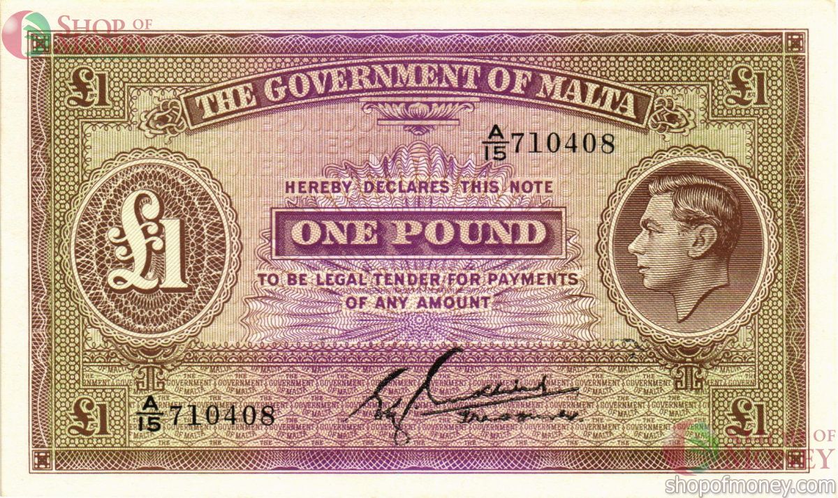 МАЛЬТА 1 ФУНТ 1
