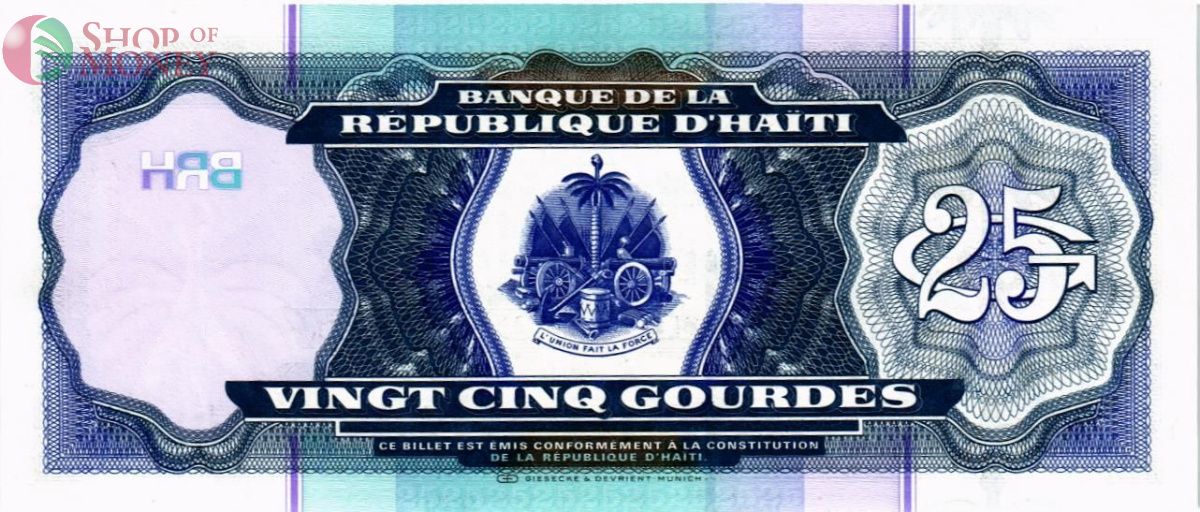 ГАИТИ 25 ГУРДОВ 2