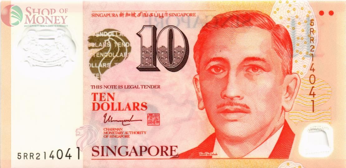 СИНГАПУР 10 ДОЛЛАРОВ 1