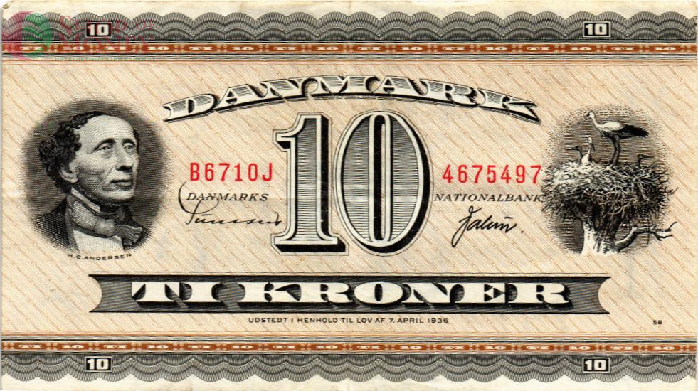 ДАНИЯ 10 КРОН 1