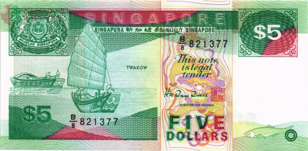 СИНГАПУР 5 ДОЛЛАРОВ (Harrison) 1
