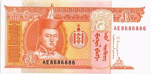 МОНГОЛИЯ 5 ТУГРИКОВ #AE8686886 1