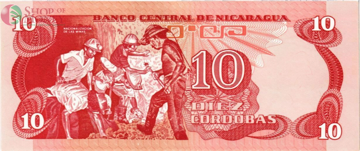 НИКАРАГУА 10 КОРДОБА 2