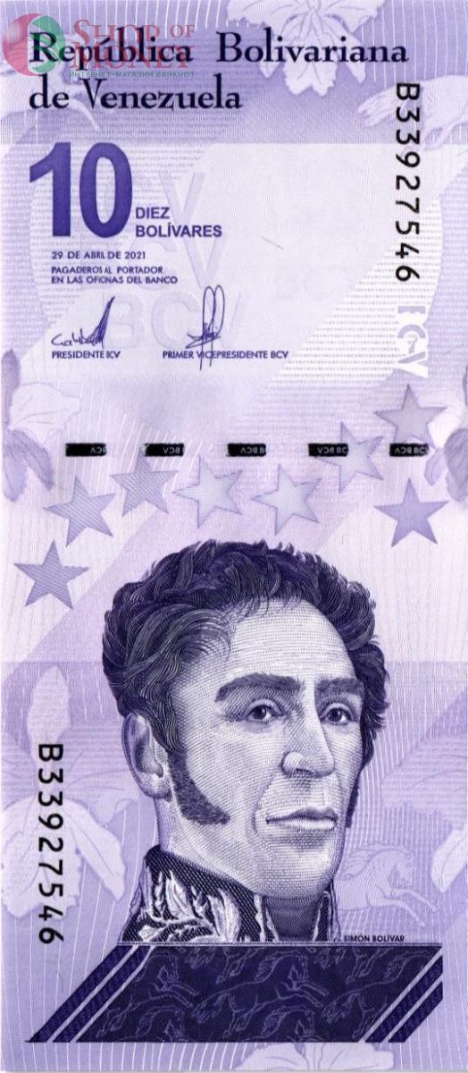 ВЕНЕСУЭЛА 10 БОЛИВАР 1