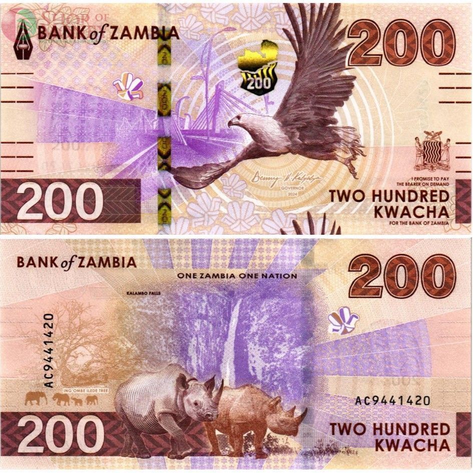 ЗАМБИЯ НАБОР 10-20-200-500 КВАЧА 5