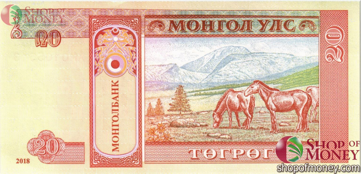 МОНГОЛИЯ 20 ТУГРИКОВ 2