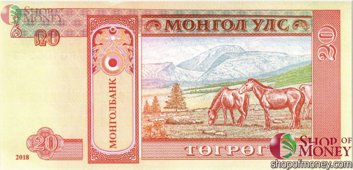 МОНГОЛИЯ 20 ТУГРИКОВ 2