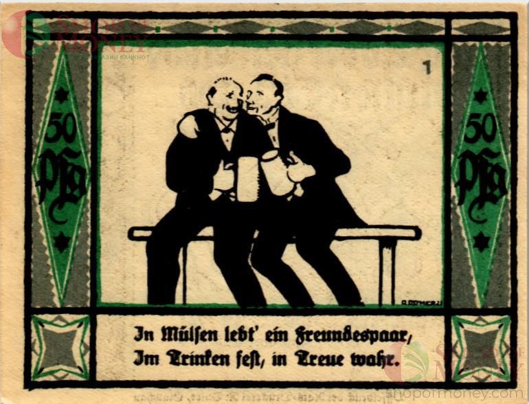 ГЕРМАНИЯ 50 ПФЕННИГОВ (НОТГЕЛЬД) 2