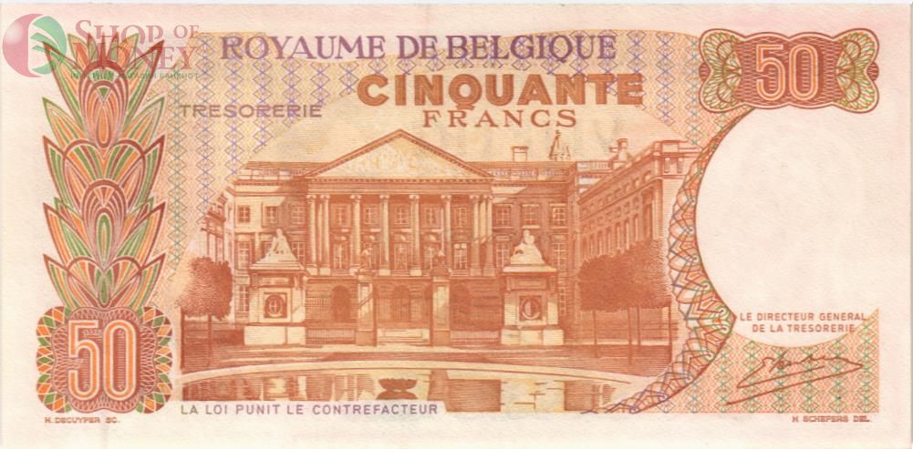 БЕЛЬГИЯ 50 ФРАНКОВ 2