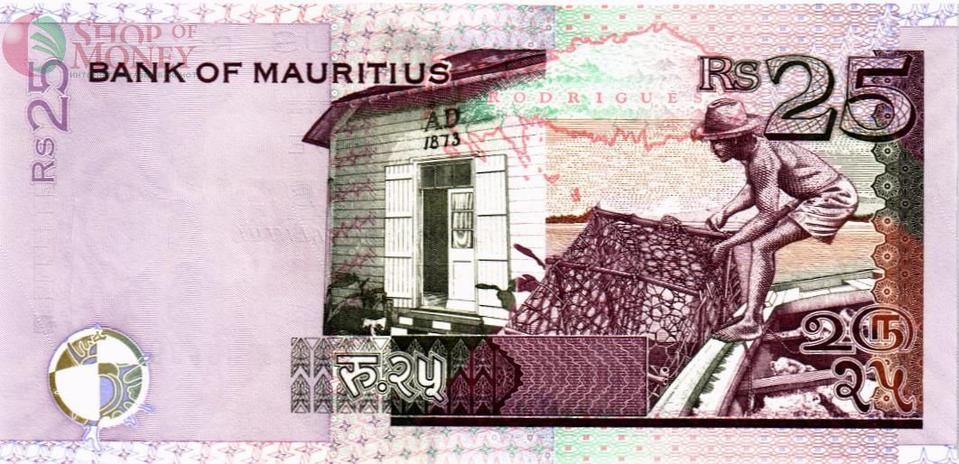МАВРИКИЙ 25 РУПИЙ 2