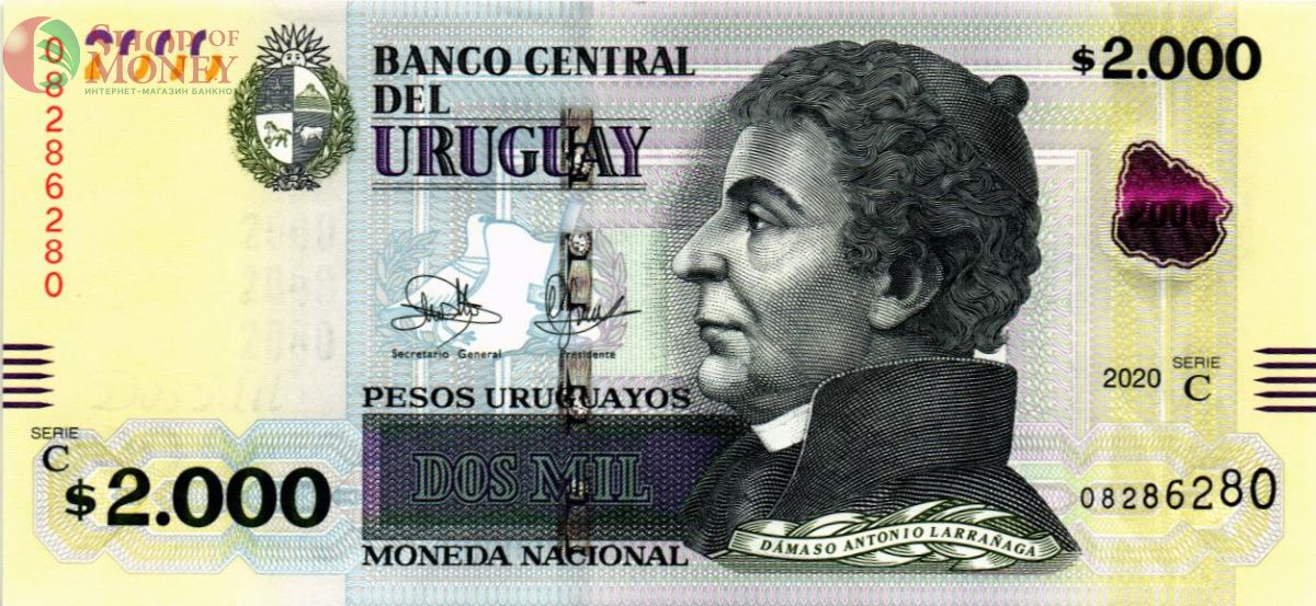 УРУГВАЙ 2000 ПЕСО 1