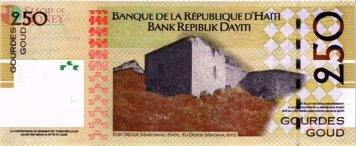 ГАИТИ 250 ГУРДОВ 2