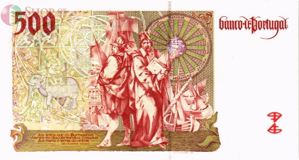 ПОРТУГАЛИЯ 500 ЭСКУДО 2