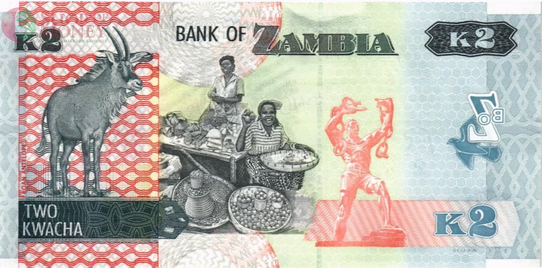 ЗАМБИЯ 2 КВАЧА 2