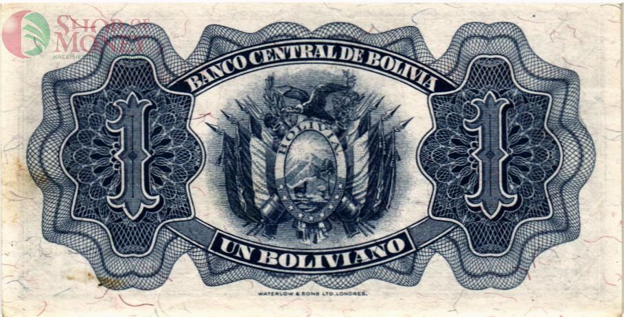 БОЛИВИЯ 1 БОЛИВИАНО (20.07.1928) 2