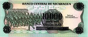 НИКАРАГУА 10000 КОРДОБА (НАДПЕЧАТКА) 2