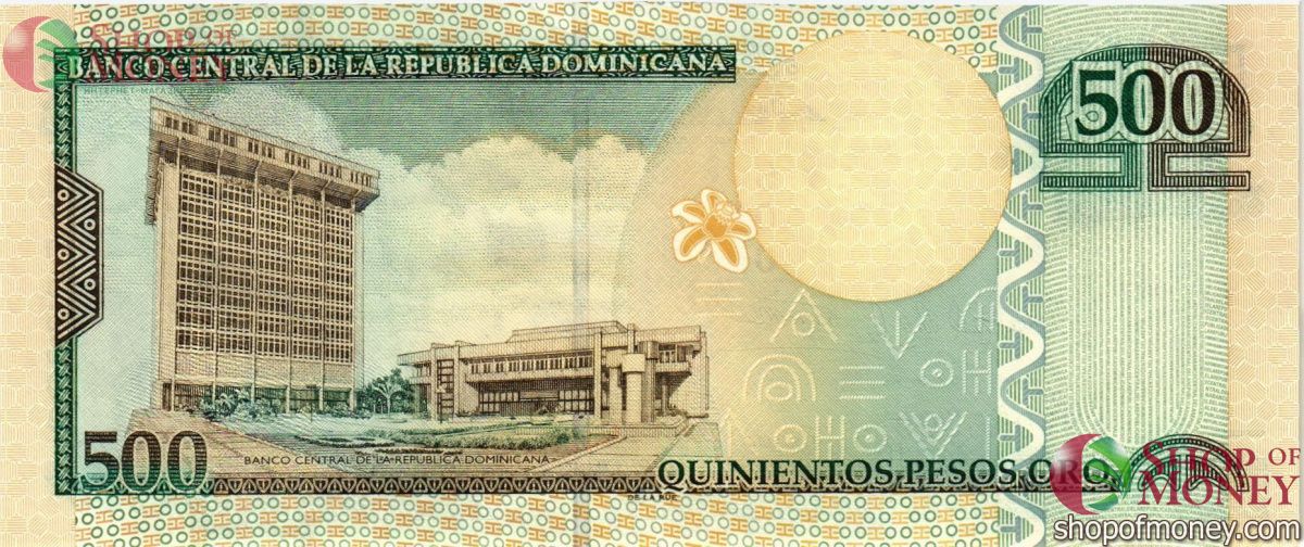 ДОМИНИКАНСКАЯ РЕСПУБЛИКА 500 ПЕСО 2