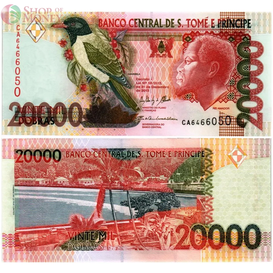 САН-ТОМЕ И ПРИНСИПИ НАБОР 5000-10000-20000-50000-100000 ДОБР 5