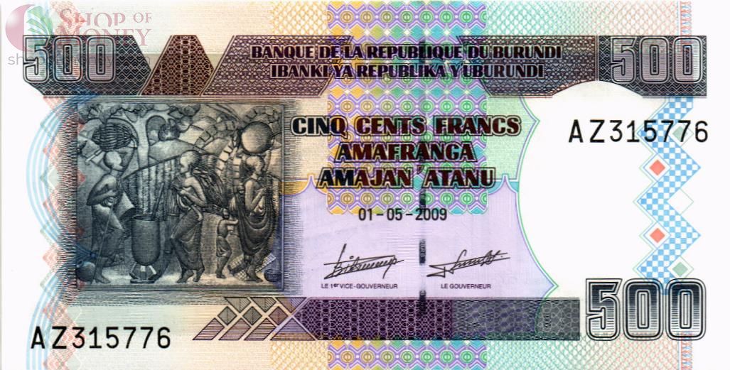 БУРУНДИ 500 ФРАНКОВ 1