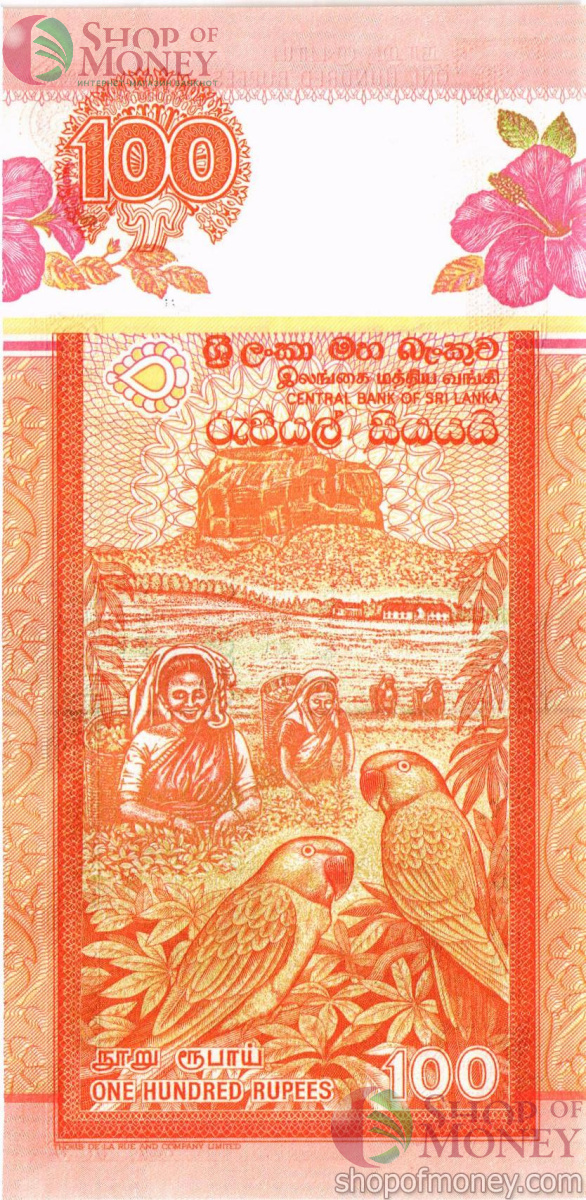ШРИ-ЛАНКА 100 РУПИЙ 2