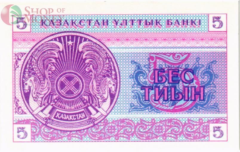 КАЗАХСТАН 5 ТИЫН 2