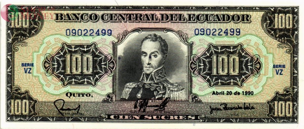 ЭКВАДОР 100 CУКРЕ 1