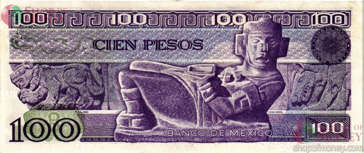МЕКСИКА 100 ПЕСО (-VK- СЕРИЯ) 2