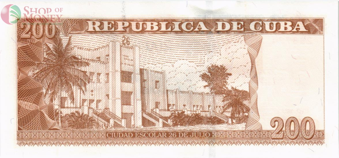 КУБА 200 ПЕСО 2